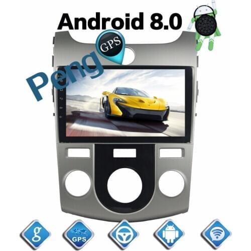 4G+32G Octa Core 2 Din Stereo Android 8.0 Car Radio for KIA Forte Cerato 2008-2012 GPS Navigation CD DVD Player Bluetooth