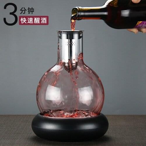 Red wine decanter filter quick decanter domestic European wine white wine decanter pot wine bottle
