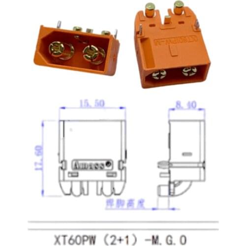 5PCS Amass XT60(2+1)PW-M All-Copper Gold-Plated Three-Core PCB Socket, Suitable For Motor Controller Charger Lithium Battery
