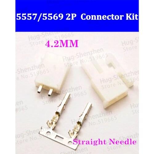 50sets 4.2mm 5557/5569 2 Pin car terminal Electrical connector kit (Housing+straight needle+Terminal) for automotive ect