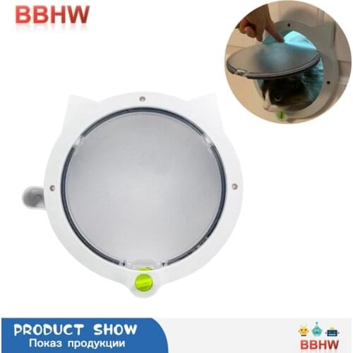 Товары для кошек ADUWRSE China At AliExpress