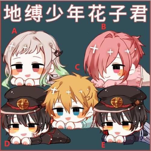 Anime Keychain Toilet-Bound Jibaku Shounen Hanako Kun Minamoto Kou Yashiro Nene Acrylic Keyring strap Figure hanging accessories