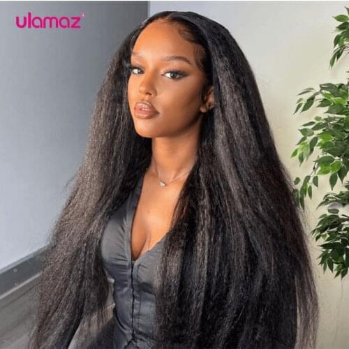Ulamaz Kids Wigs
