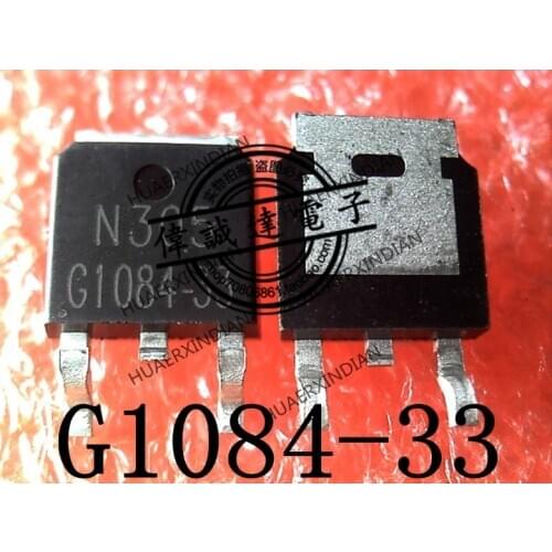 1Pieces New Original G1084-33T43UF G1084-33 TO-252 In Stock Real Picture