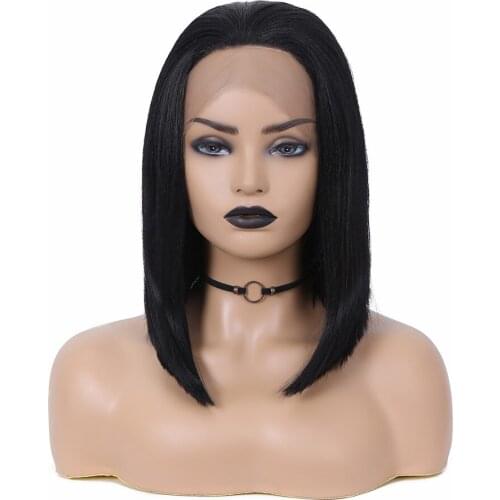 Curly Wigs FAVE China