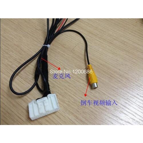 Reverse video microphone cable cable clear line height Latest Nissan Teana The CD 13