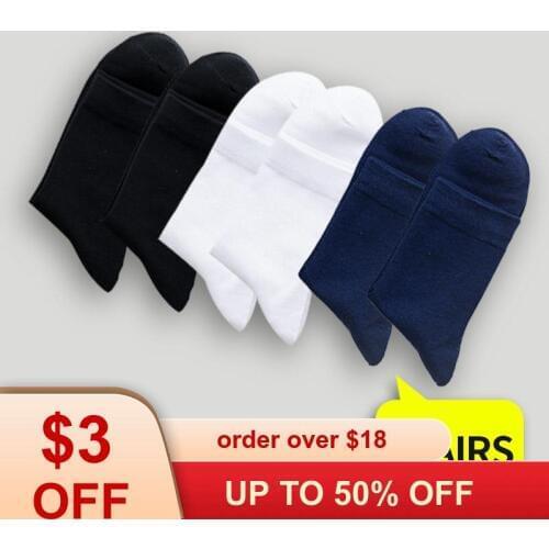 SeeBest Large Plus Size 40 To 45 46 47 48 49 50 Socks Men Fat Big Foot Crew Casual Cotton High Long Hosiery Loose US Size 9 To13