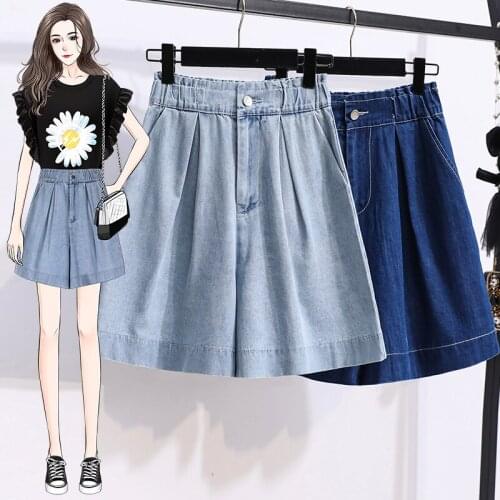 High Waist Short Pants Loose Women Shorts Summer Pink Female New Straight Large Size Casual Solid Wide Leg Trousers Streetwear