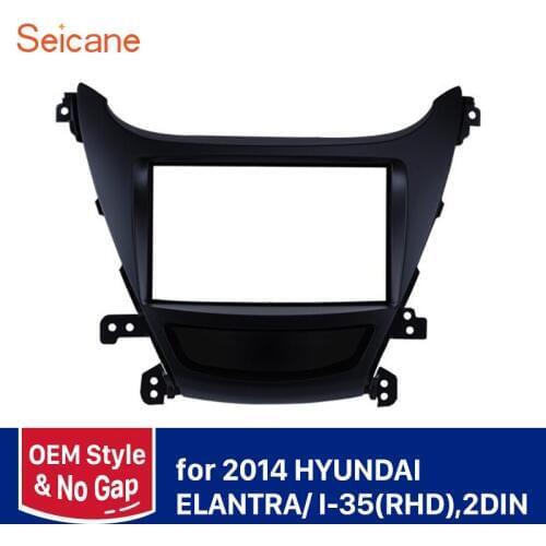 Seicane Double Din Car Radio Frame Panel Fascia In Dash Mount Kit for 2014 HYUNDAI ELANTRA I-35 Right Hand Driving
