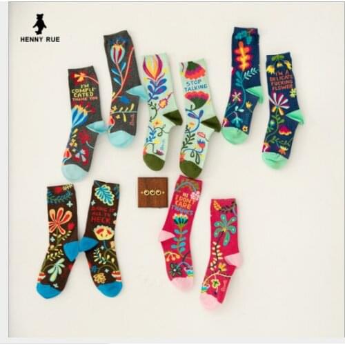 5pairs/lot! 2020 Van goh Series Cotton Creative Socks Personality Floral Socks