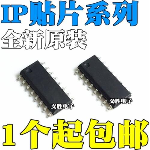 New and original IP5108 IP5108E IP5206 IP5506 IP6351 ESOP16 SOP16 Mobile power 5-in-1 chip, 2.5 A charge/discharge / 2 A mobile