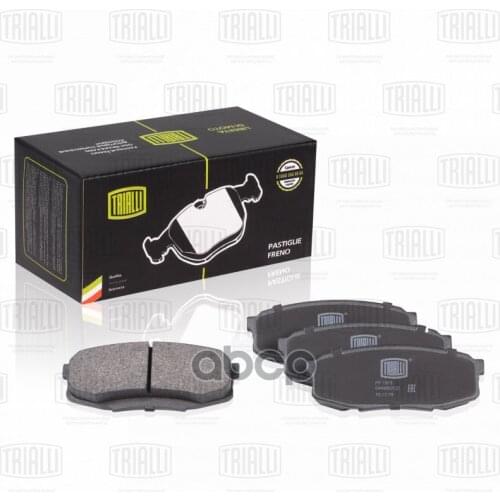 Trialli Air Filters For Cars