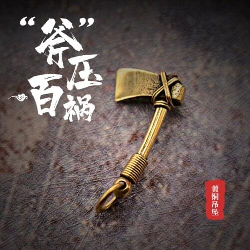Vintage Pure Copper Axe Keychain Blessing Hanging Ornament Pendant New Year Lucky Pendant Gift