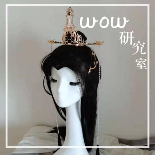 Anime Tian Guan Ci Fu Bai Wuxiang Hair Crown Men Women Student Long Tassle Hairpin Handmade Hair Accessories Xmas Gifts