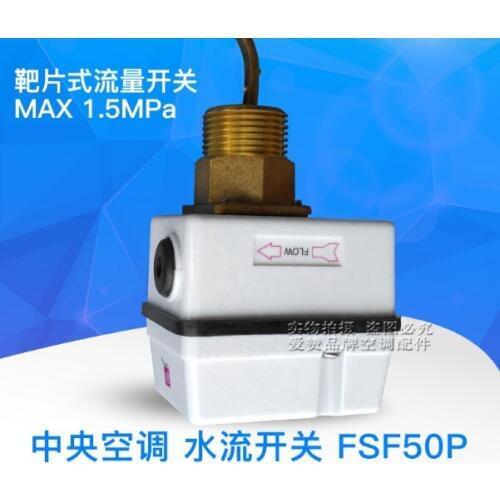 New and original valve protect camp FSF50P 45028209