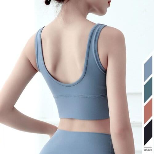 2021 Summer U-Back For Women Wirefree Padded Running Fitness Workout Aesthetic Crop Tank Tops Nylon Yoga Sports Bras WX19-902
