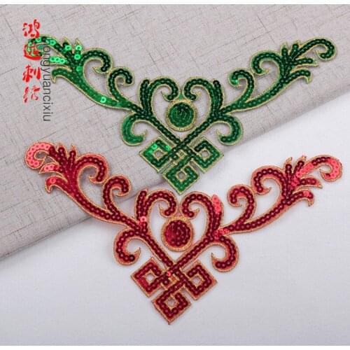 50pcs/Lot Ethnic Sequins Embroidery Patches Letters Clothing Decoration Accessories Diy Iron Heat Transfer Applique