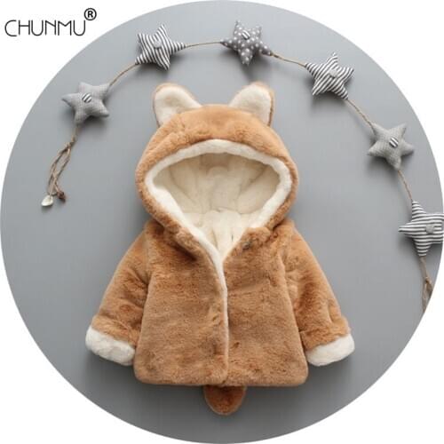 Boys Jacket Winter Coat Childrens Outerwear Winter Style Baby Boys and Girls Warm Coat Clothes for 1-5 Years
