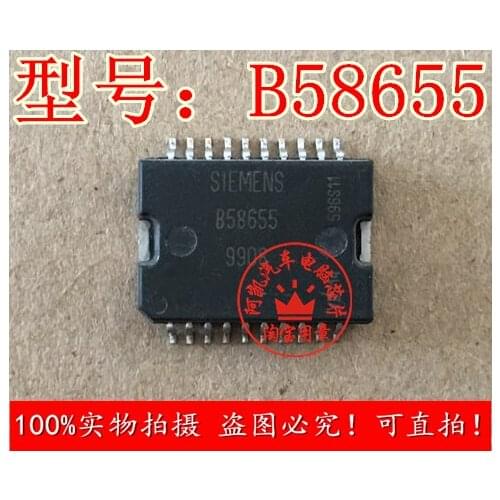 Auto PC board new B58655 throttle driving chip carry out since a quality assurance