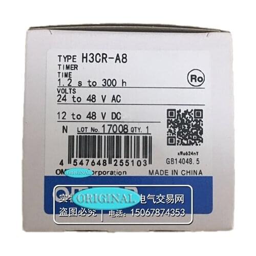 New packaging 1 year warranty H3CR-A8｛No.24arehouse spot｝ Immediately sent