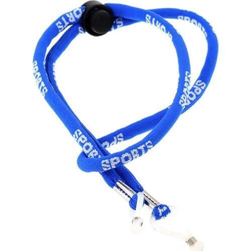 Adjustable Eyeglasses Strap Thick Anti-slip Cord Sports Sunglasses Rope Lanyard Band Holder Glasses String Eyewear Retainer