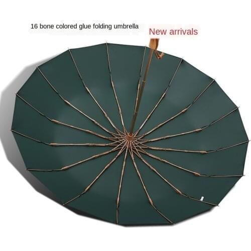 Ultra-Light 16-Bone Sunshade Vintage Female Umbrella Sun Protection Folding Sunny and Rainny Umbrella Wooden Handle Umbrella