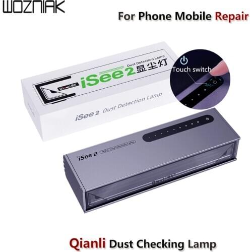 Qianli iSee2 Dust Lamp Professional Screen Repair Fingerprint Scratch Grease Search Light Screen Change Tool Qianli Isee upgrad