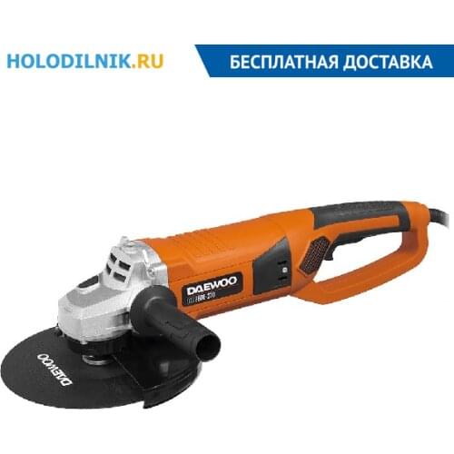 DAEWOO Autotools