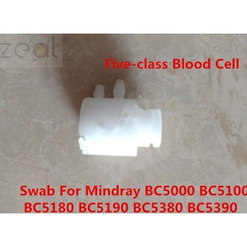FOR Mindray BC5000 BC5100 BC5180 BC5190 BC5380 BC5390 Five-class Blood Cell Swab Accessories