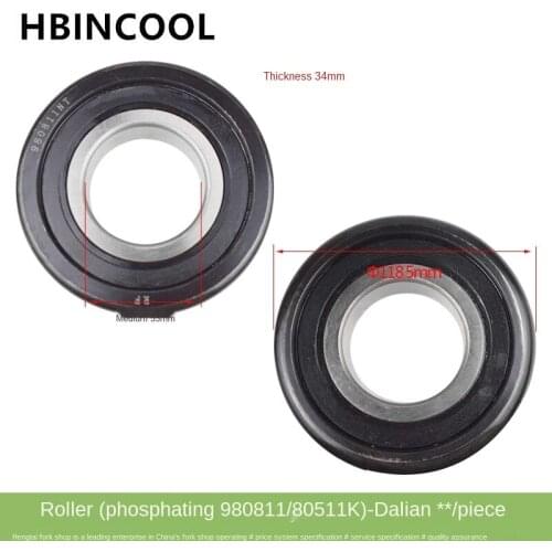 For Forklift Parts Forklift Bearing Mast Bearing Roller (Phosphating 980811/80511K) NT-X-RF for Dacha 2-3T Forklift Φ118.5