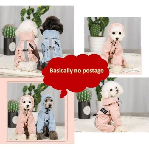 Pet raincoat waterproof four seasons can wear casual hooded breathable reflective storm coat dog coat windproof outdoor