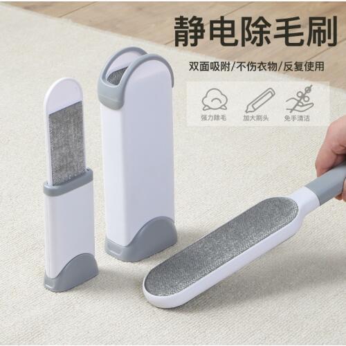 Double Lint Brusher Sticking Bedusting Roller Dust Cleaning Sweeper Magic Fur Cleaning Brushes Pet Hair Lint Remover