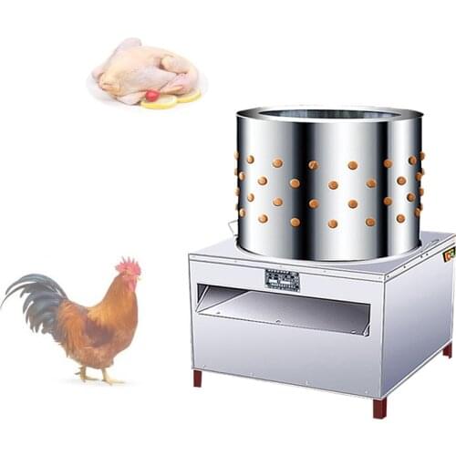 Chicken Poultry Defeather Machine Electric Plucker Duck Hair Processor Commercial Stainless Steel Chicken Hair Removal Machine