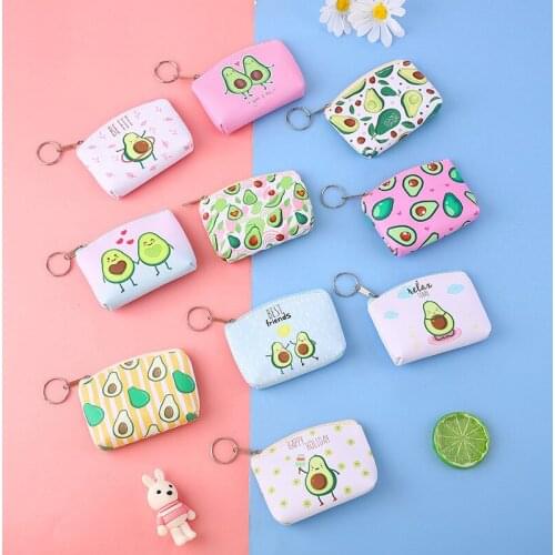 Women Girl Avocado Mini Money Bags Cartoon PU Coin Purse Card Holder Wallet Key Zipper Pouch Make up Bag