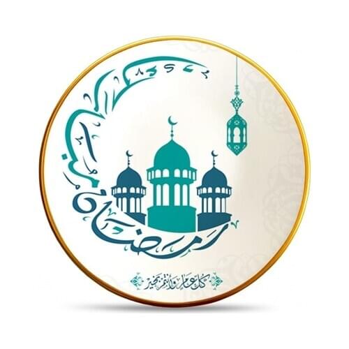Majida Service Plate 6 Pieces 25 Cm Masjıd