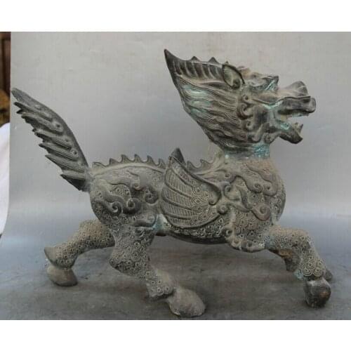 Song voge gem S1670 16" Old Ancient Chinese Bronze Folk fly Unicorn Beast Pi Xiu sculpture Statue