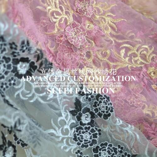 120cm wide orange and green golden thread floral embroideried sequins net lace wedding dress cheongsam fabric S205