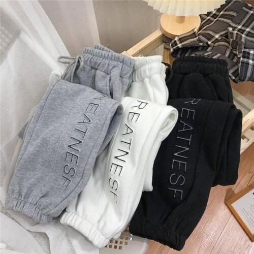 Binding Feet Sports Pants Women 2021 Letter Guard Pants Spring Fall Thin Elastic Waist Lace-up Loose Harem Trousers -40