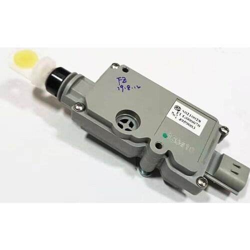 FUG000070 Tailgate Lock motor Tailgate lock block for SAIC MG3 MG3SW