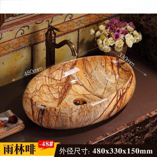 European style washbasin ceramic washbasin bathroom art basin household basin above counter basin marble pattern