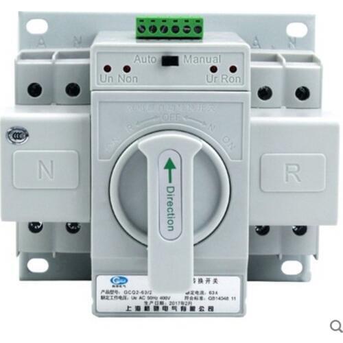 New type IEC947-6-1 220V AC dual power automatic switch auto and manual 63A 2P power switch normal power and reserve power