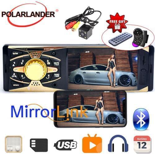 Radio cassette player 4 inch HD TFT screen car radio bluetooth MP3 MP4 MP5 12V audio player car stereo Autoradio USB/SD 1 DIN