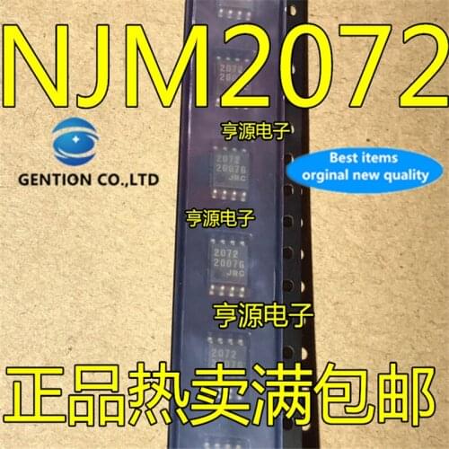 20Pcs NJM2072 NJM2072M JRC2072M 2072 SOP8-5.2MM in stock 100% new and original