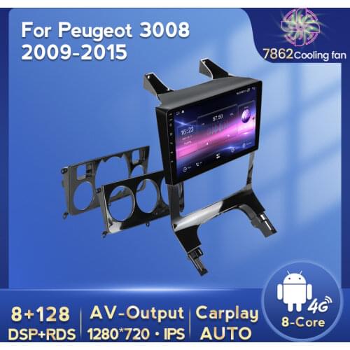 MEKEDE Android 6+128G API29 1280*720QLED Car Radio Dvd GPS Navigation For Peugeot 3008 2009-2015 support 4G LTE 5GHz WIFI 1080P