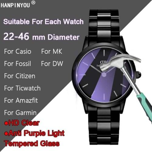 For Casio DW MK Garmin Fossil Universal Round Watch HD Clear / Anti Purple Light 2.5D Tempered Glass Film Screen Protector Guard