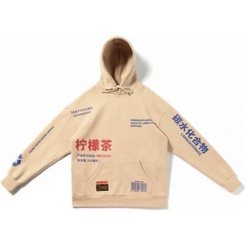 LIFLIVING Men's Hoodies