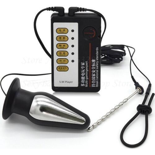 Electric Shock Stainless Steel Penis Urethral Catheter Anal Plug Penis Ring Kit Electro Adult Sex Product For Men Couples