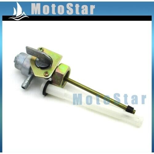 Fuel Petcock Switch For ATC250ES ATC250SX CATC350X VT500C VT500FT VT1100C