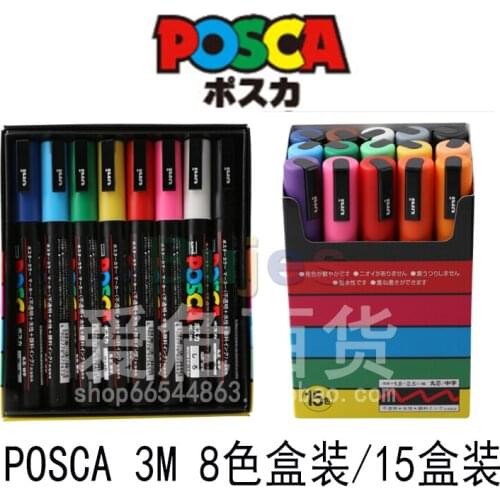 UNI POSCA3M PC3M 8-color 15 Color Boxed Acrylic Marker,Tracing Pen,Big Head Marking Pen,Paint Pens, Graffiti ,Art,Color Painting