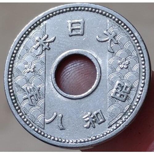 22mm Japan 1933-1937 ,100% Real Genuine Comemorative Coin,Original Collection